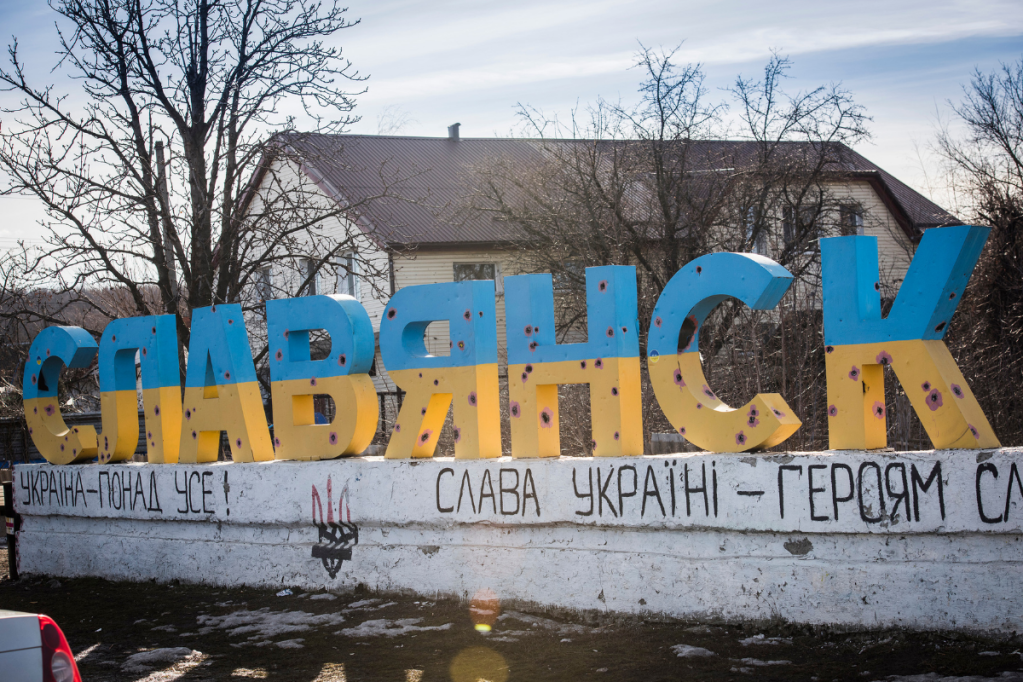 sign in east Ukraine